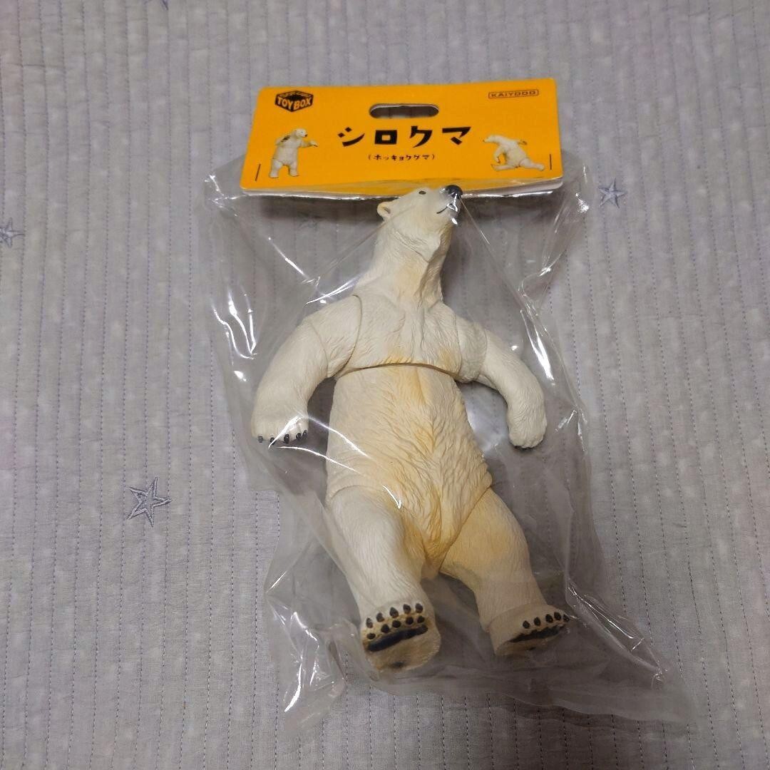 Sofubi Toy Box 009 Shirokuma (Polar Bear) Soft Vinyl Action Figure Kaiyodo new