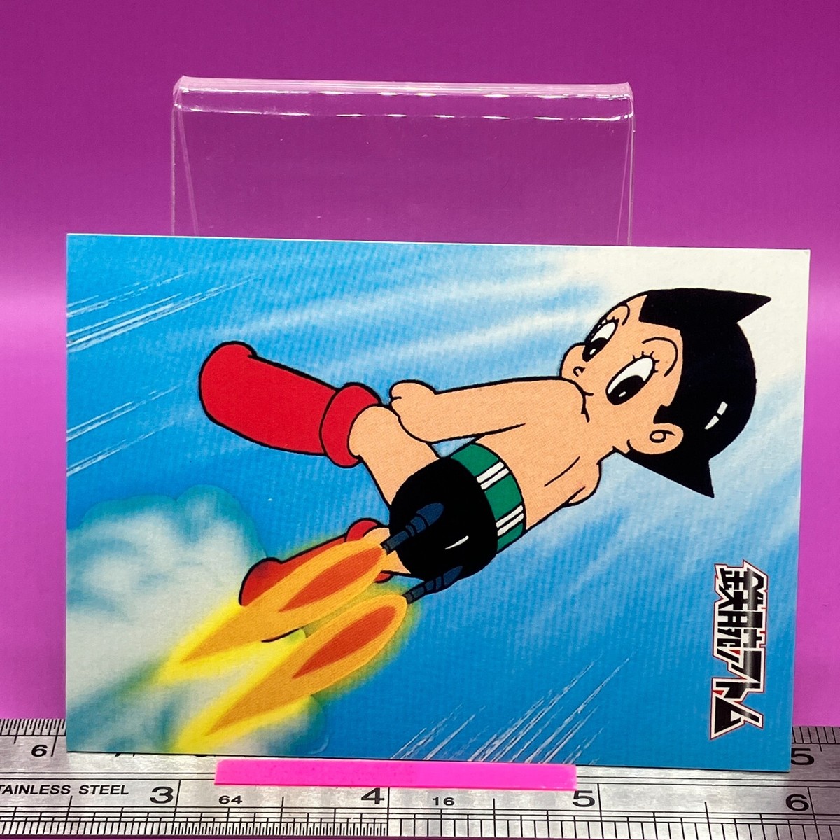 Astro Boy 131 Osamu Tezuka Collection Card 1996 Epoch Vintage TCG