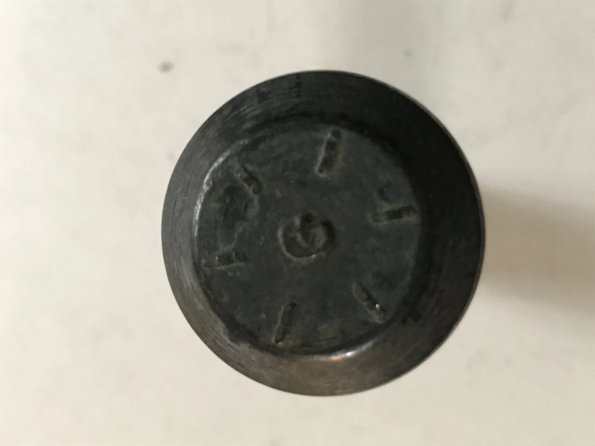 RIBBED SHOULDER BOLT 5731548 FITS MILITARY TRUCKS M-915, M916A1  