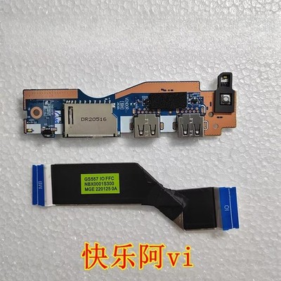 Lenovo Xiaoxin Air 15 IAL7/ABA7 (2022) USB Board / Power Switch Board 5C50S25369