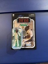 Star Wars Kenner Vintage Collection  22 Admiral Ackbar Return Of The Jedi