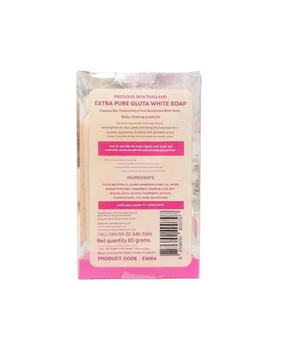us beauty bazaar glutathione soap Extra pure Gluta White Soap Glutathione Nourish Skin To Be White Bright  Smooth