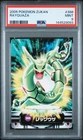 PSA 9 2026 CERT POP 9 RAYQUAZA 2005 CARDDASS POKEMON ZUKAN CARD #388