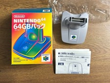 مقتنيات Nintendo 64 N64