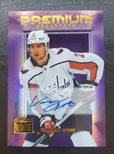 2023-24 Skybox Metal Universe Vincent Iorio Premium Prospects Star Sapphire Auto