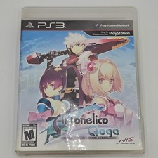 Ar Tonelico Qoga Knell of Ar Ciel PS3 Complete PlayStation 3 CIB Great Condition