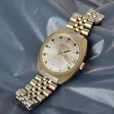 Vintage SEKONDA SLAVA 25
