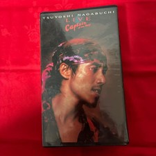 Tsuyoshi Nagabuchi Eve Kap Tao H1