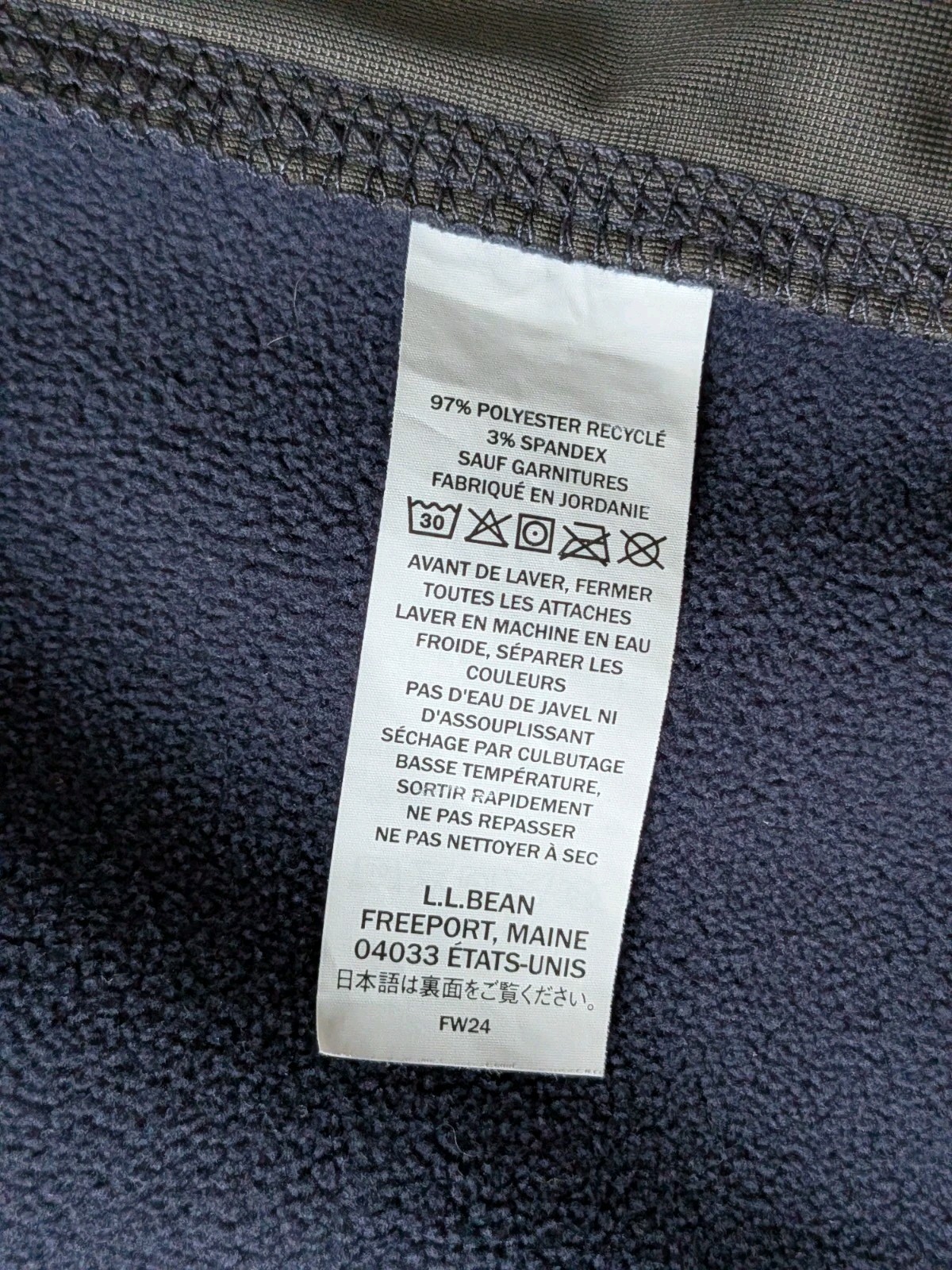 LL Bean Windproof Soft Shell Jacket Mens Medium R… - image 7