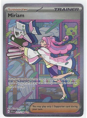 Miriam (Special Illustration Rare) 251/195 Pokémon Scarlet