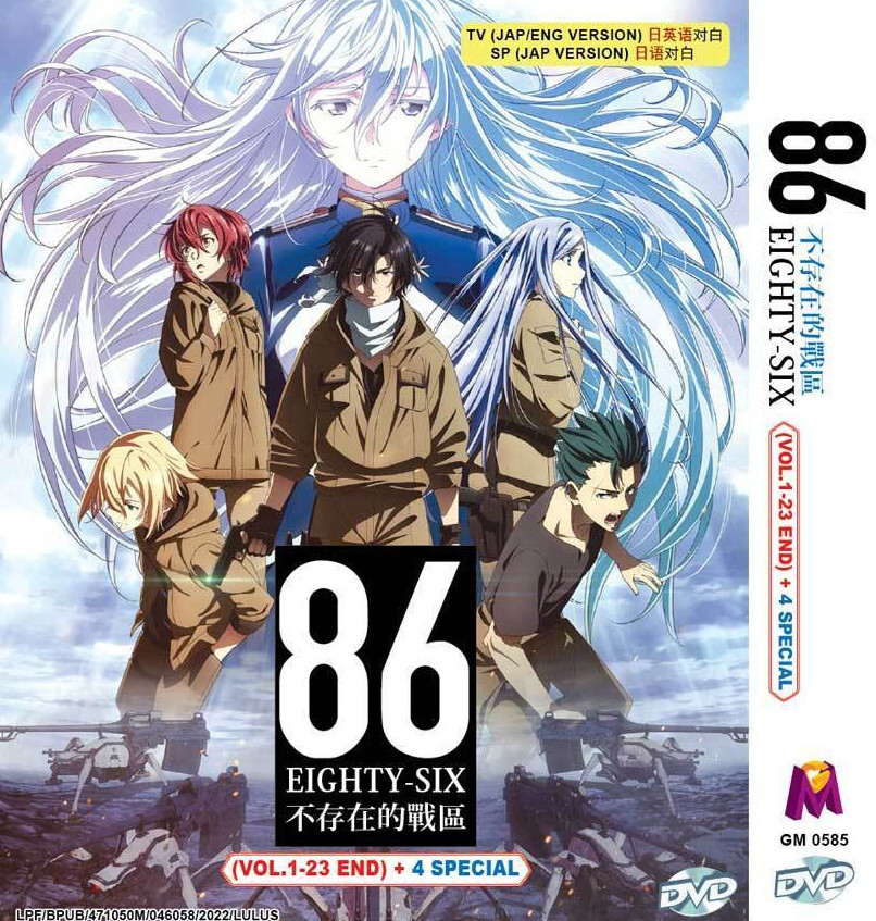 モモ('86西独)DVD、ミヒャエル ・エンデ Amazon.com: Momo 1986 Dvd Spain Import with German Original