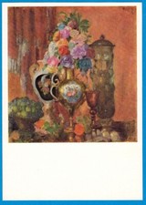 N.Sapunov 1965 Russian postcard STILL LIFE Vases Flowers Fruits