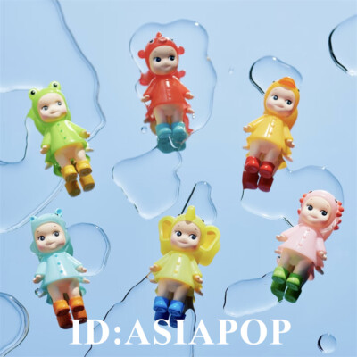 送料無料　Sonny Angel I LOVE RAINY DAY Authentic Sonny Angel I Love Rainy Day Series Confirme Blind Box