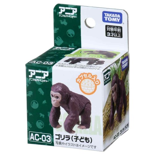 Takara Tomy Animal Adventure Ac 03 Gorilla Child Japan Import New Ebay