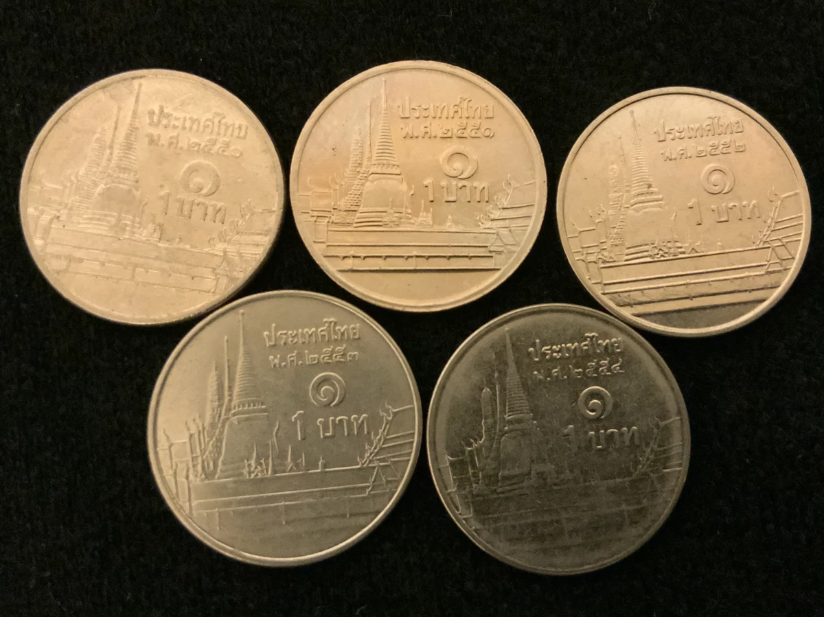 2007 Thailand Coins for sale | eBay