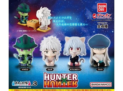 HUNTER×HUNTER Suwarasetai vol.3 Figure Full Complete Set Bandai