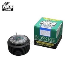 HKB ON-06 DATSUN 1200 Steering Boss Kit NISSAN B110 B120 Ute B210 SUNNY Truck