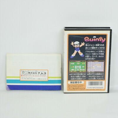 Namco 1989 QUINTY Nintendo Famicom NES Used Action Japanese Retro