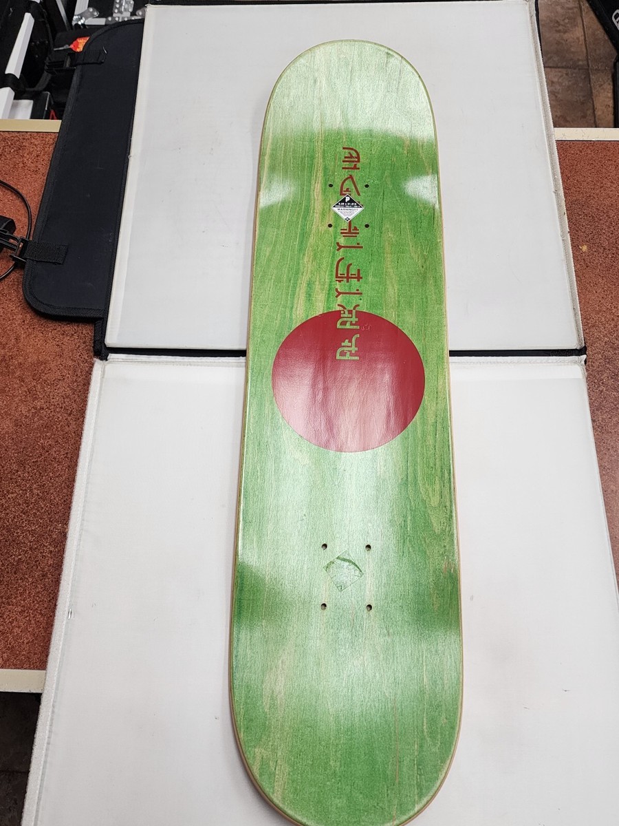 Paul Rodriguez Primitive Samurai Skateboard Deck 8.25 x
