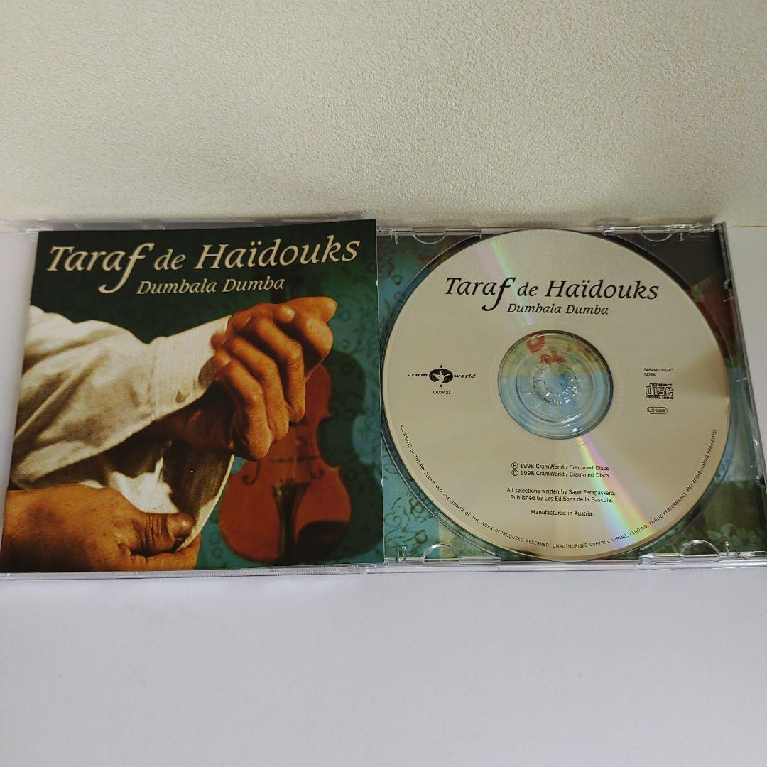 Taraf De Haidouks タラフ・ドゥ・ハイドゥークス＊4セット Amazon.co.jp: Taraf De Haidouks: ミュージック