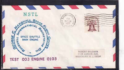 Raketen Space Shuttle Engine 103 Test 3, Bay St. Louis 14.11.77