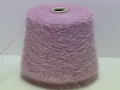 S56 (88 /kg) 1100g SUPER KID MOHAIR ROSENQUARZ-VIOLETT-ROSA (3) Zwirn Wolle Garn