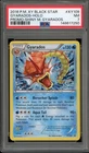 Pokemon Gyarados Shiny M. Gyarados Black Star Holo Promo XY109 PSA 7