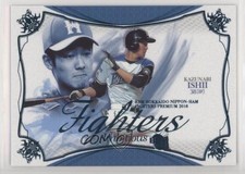2018 BBM Hokkaido Nippon-Ham Fighters Ambitious Premium Kazunari Ishii #22 0c4