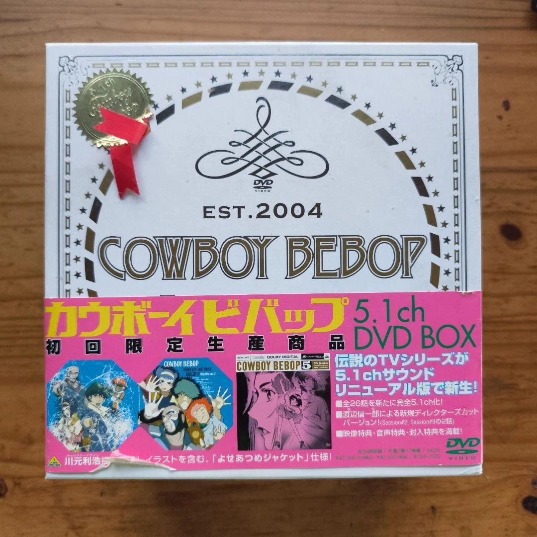 Cowboy Bebop Box Set DVDs for sale - eBay