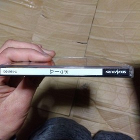 obi DOOM Sega Saturn software Japan sA