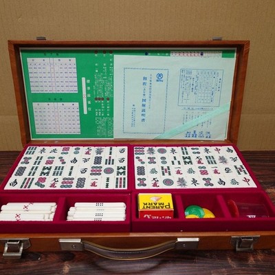 Kingbird Kashihara Mahjong Set Back Black Red Tiles Parent Mark Rare
