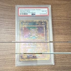 NM/MT Promo Card Pokemon 2000 Movie Ancient Mew Holo PSA 8 Wizards of the Coast
