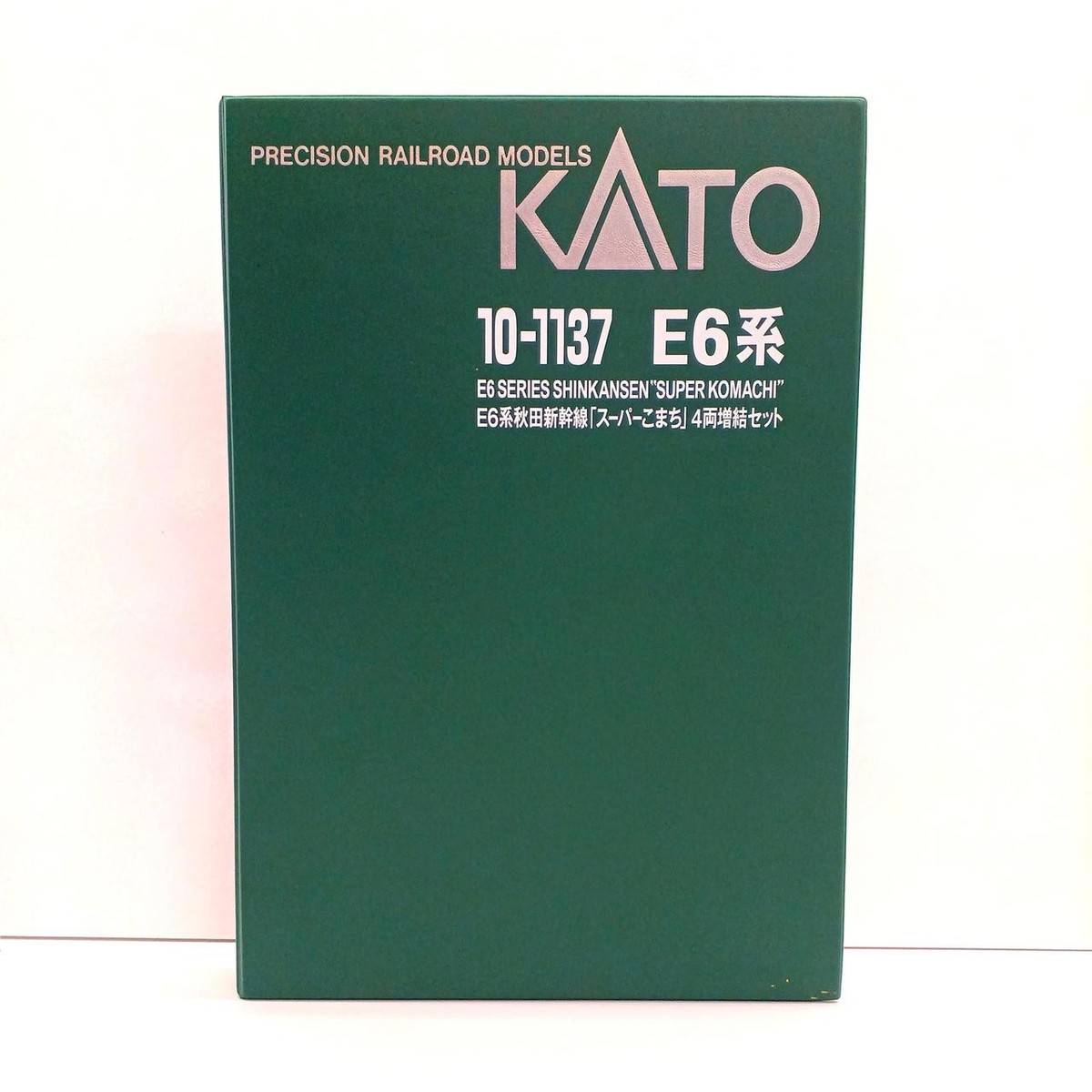 N Gauge Kato 10-1137 E6 Series Shinkansen Super Komachi | eBay