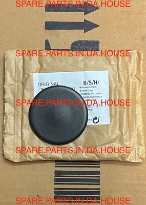 Genuine Bosch Gas Cooktop SMALL Burner Head CAP PCK755FAU/06 PCL755FAU/01