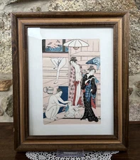 Japanese Wood Block Print "PUBLIC BATH"  - Framed and Under Glass - 10" x 12"