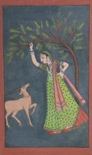 Unknown, Indian, Painting 12, Gouache on Paper