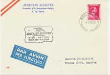 BELGIEN FLUGPOST 1959, Kab.Erstflug der Austrian Airlines AUA "BRÜSSEL - WIEN"