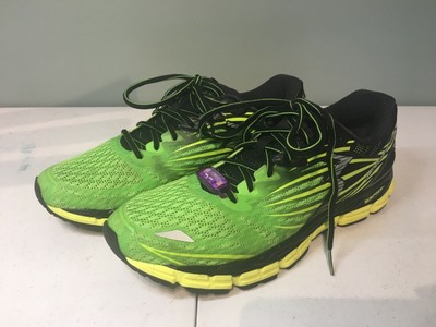 361 degrees sensation 2