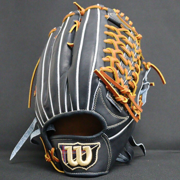 Wilson Staff Dual Baseball Hard Glove Outfield 12.5inch D8 Type