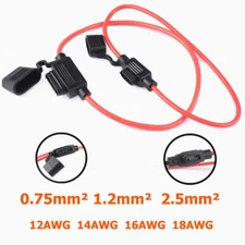 12AWG - 18AWG Car Fuse Holder Flat Fuse Box Holder 0.75mm² 1.2mm²  2mm² 2.5mm²