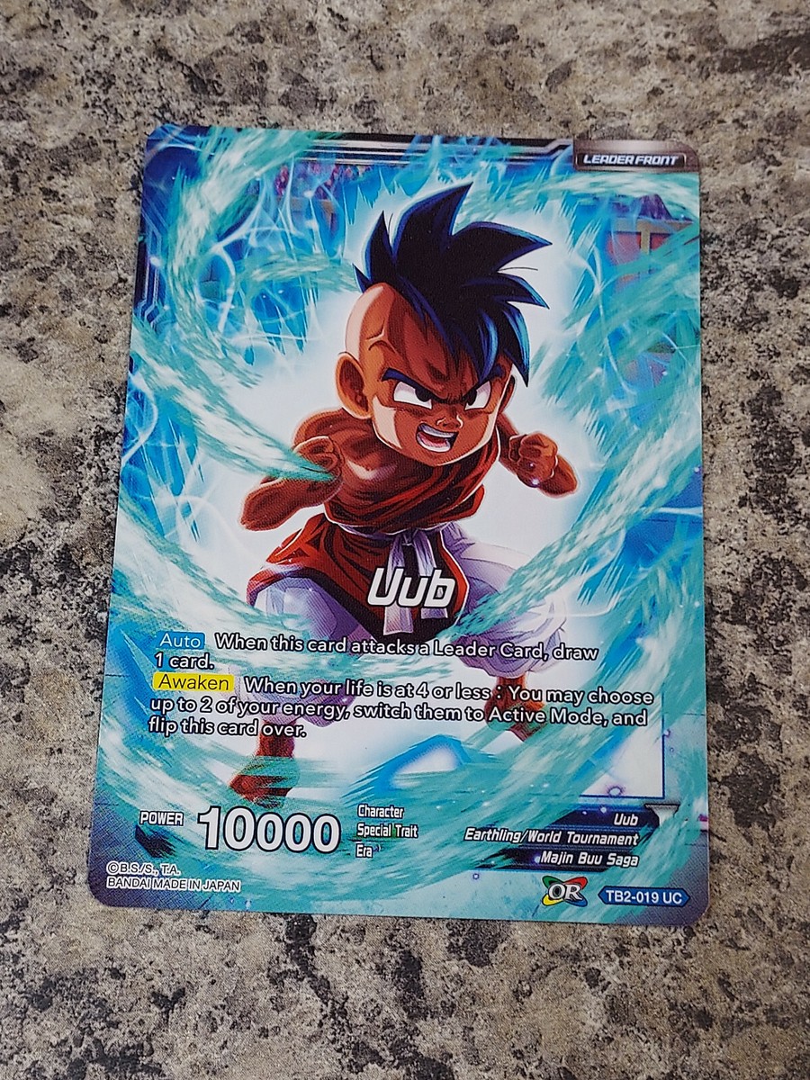ドラゴンボール - yuhsuanprof FEbr6CJXEAIy3GC.jpg
