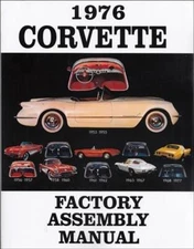 1976 Corvette Factory Assembly Manual Bound Exploded Views of Parts Chevrolet