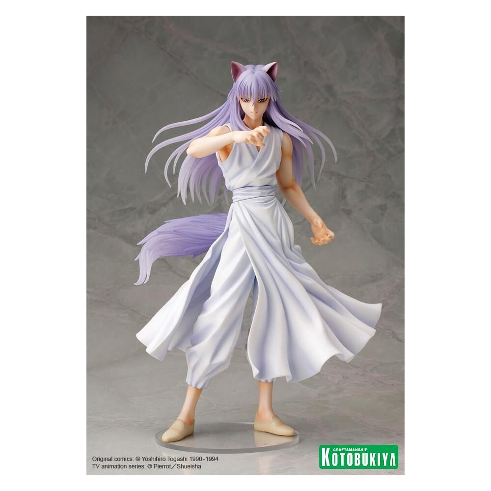 Фигурка Yu Yu Hakusho ПВХ ARTFX J 18 Йоко Курама 40990₽