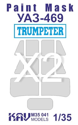 1:35 Canopy Mask for scale model UAZ 469 Trumpeter