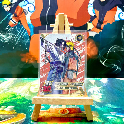 NARUTO KAYOU - 20TH ANNIVERSARY PROMO - NR-PR-039