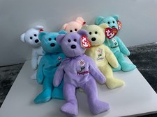 OFFICIAL TY BEANIE BABIES US STATE FLOWER BEARS 8" ~ CHOOSE FROM SELECTION *NEW*