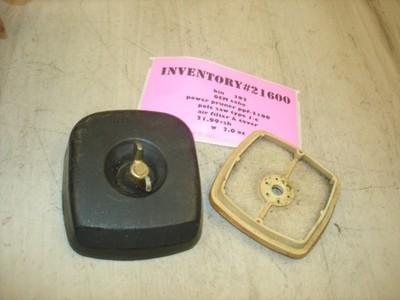 Echo ppf-2100 air filter and cover   power pruner part pole saw  type 1-e