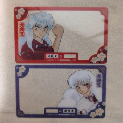 Inuyasha MAO Oshikasaneru Clear Card Sesshomaru