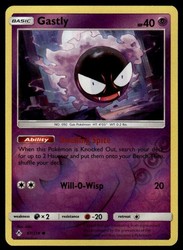 Gastly 67/214 Unbroken Bonds Reverse Holo