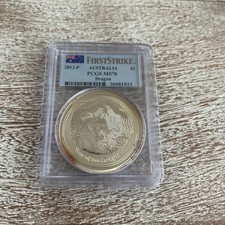 2012-P Australia Silver 1 Oz  $1 Lunar Yr Of The Dragon PCGS MS70 1st Strike 1/3